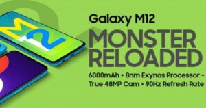Новая версия Galaxy M12 c экраном на 90 Гц