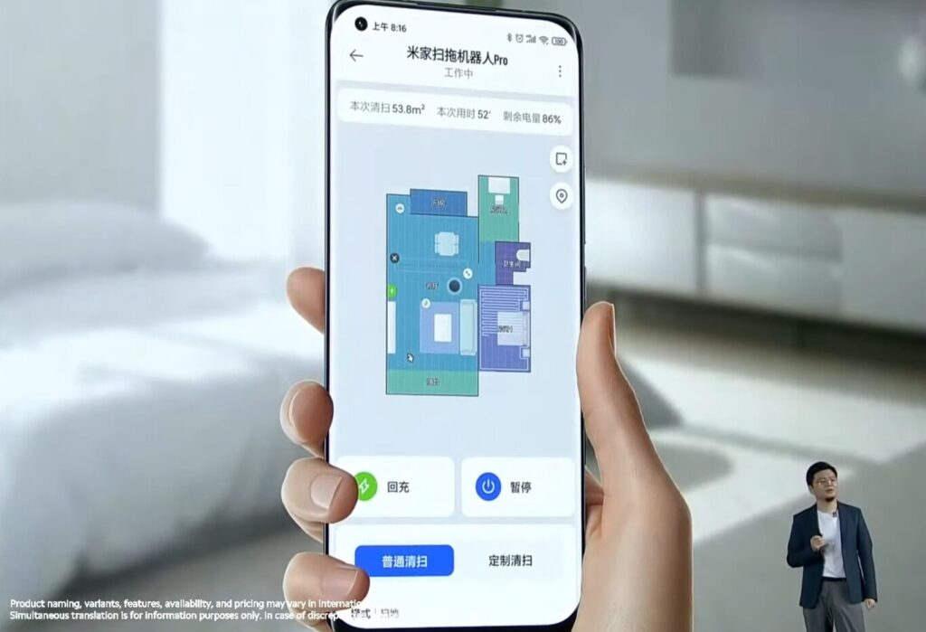 Обзор нового робота пылесоса Xiaomi Mijia Pro %name Обзор нового робота пылесоса Xiaomi Mijia Pro