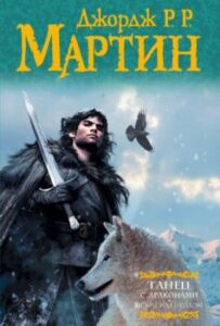 Издательство Эксмо