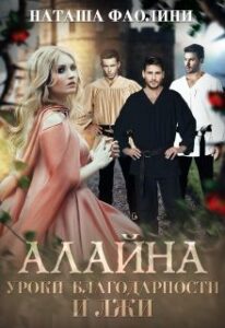 Библиотека java книг - на главную