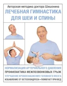 Издательство Эксмо