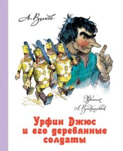 Издательство Эксмо