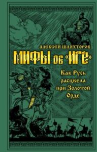 Издательство Эксмо