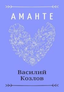 Библиотека java книг - на главную