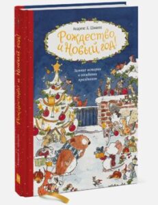 Издательство Эксмо