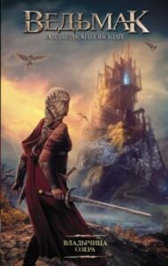 Издательство Эксмо