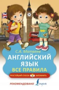 Издательство Эксмо