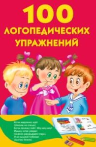 Издательство Эксмо