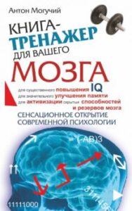 Издательство Эксмо