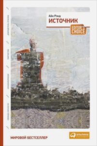 Издательство Эксмо