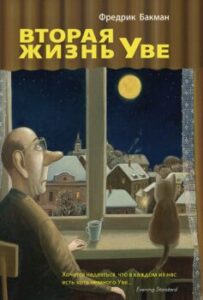 Издательство Эксмо