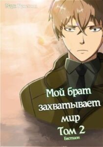 Библиотека java книг - на главную