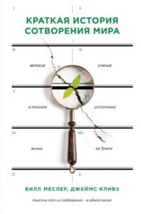 Издательство Эксмо