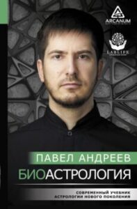 Издательство Эксмо