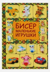 Издательство Эксмо