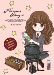 Издательство Эксмо