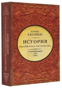 Издательство Эксмо