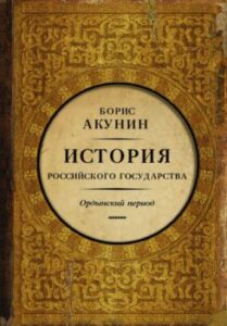 Издательство Эксмо