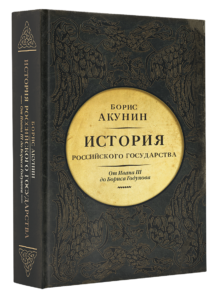 Издательство Эксмо