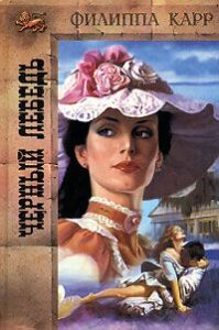 Библиотека java книг - на главную