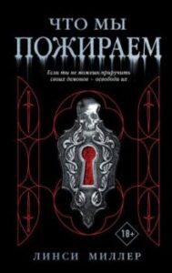 Библиотека java книг - на главную