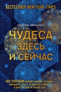 Издательство Эксмо