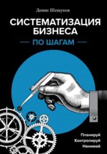 Издательство Эксмо