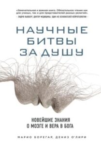 Издательство Эксмо