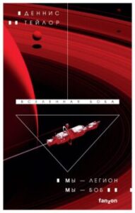 Издательство Эксмо