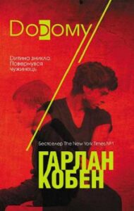 Библиотека java книг - на главную