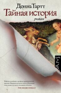 Издательство Эксмо