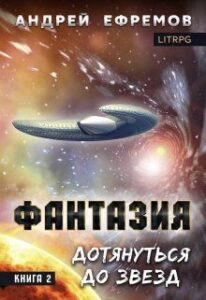 Библиотека java книг - на главную