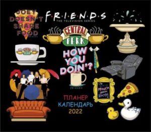 Издательство Эксмо