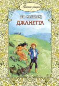 Библиотека java книг - на главную