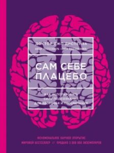 Издательство Эксмо