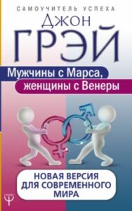 Издательство Эксмо