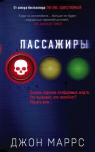 Издательство Эксмо