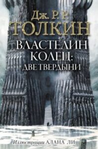 Издательство Эксмо