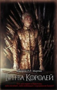 Издательство Эксмо