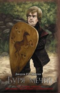 Издательство Эксмо