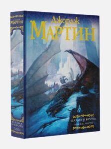 Издательство Эксмо