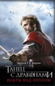 Издательство Эксмо