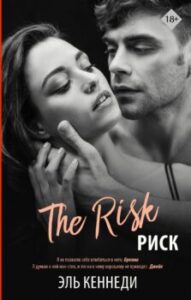 Издательство Эксмо