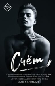 Издательство Эксмо