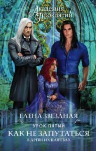 Издательство Эксмо