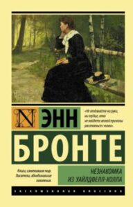 Издательство Эксмо