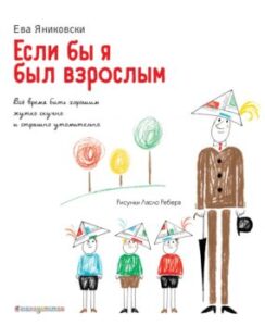 Издательство Эксмо