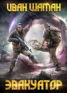 Библиотека java книг - на главную