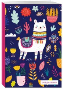 Издательство Эксмо