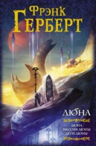 Издательство Эксмо